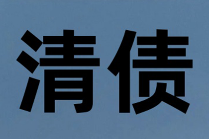 未登记房产抵押借款，债权人能否进行房屋拍卖？